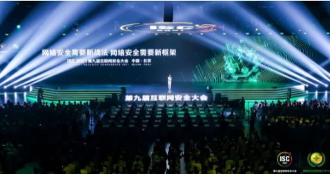 20210816162910416668.png 泛IAM.png