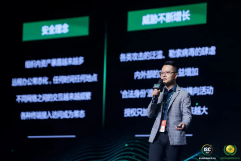 QQ截图20210816165548.png