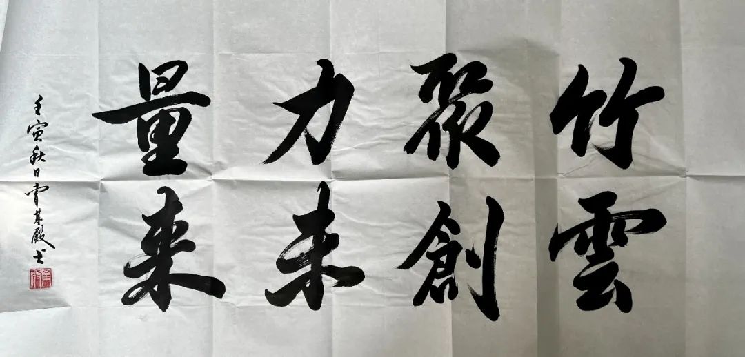 20220831166191481598.jpg 微信图片_20220831105950.jpg