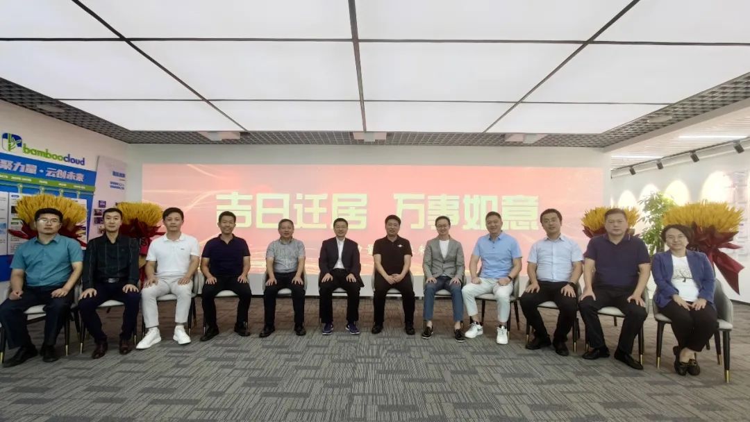 20220831166191487631.jpg 微信图片_20220831105551.jpg