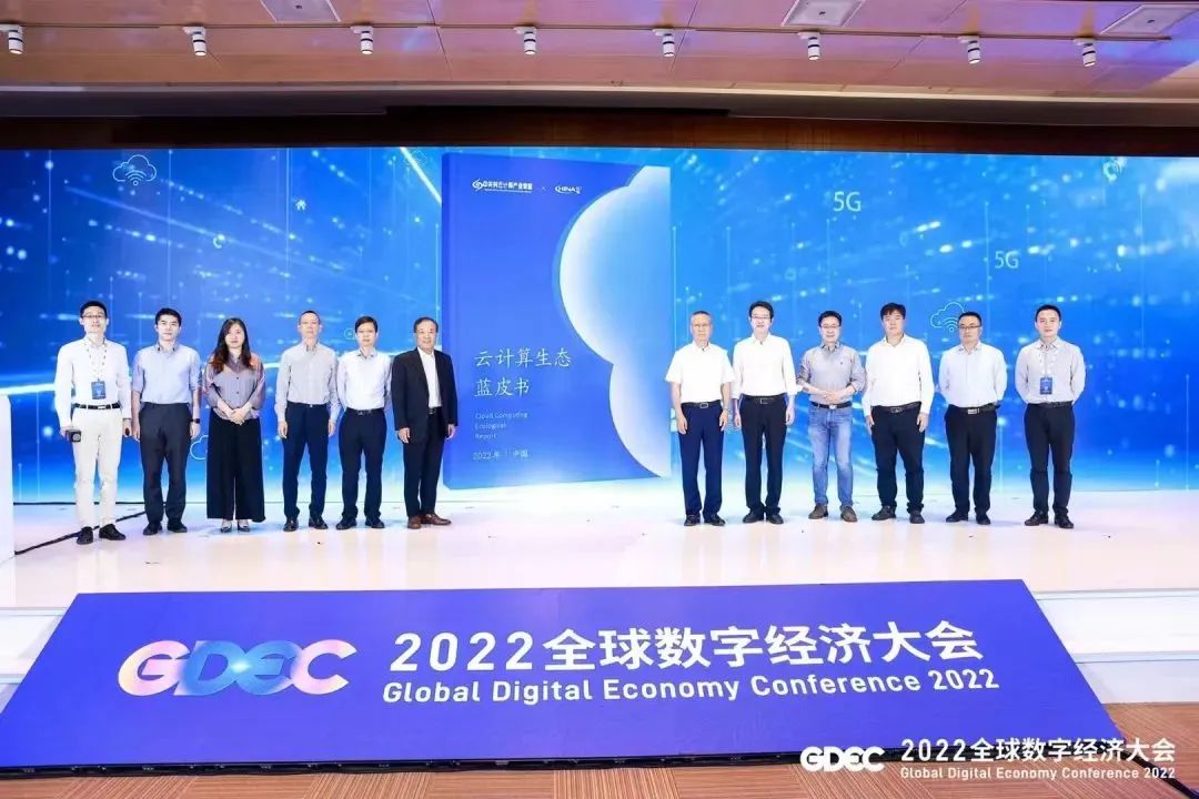 20220831166191796922.jpg 微信图片_20220831115215.jpg
