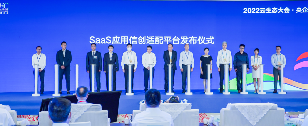 微信图片_20220831141501.png