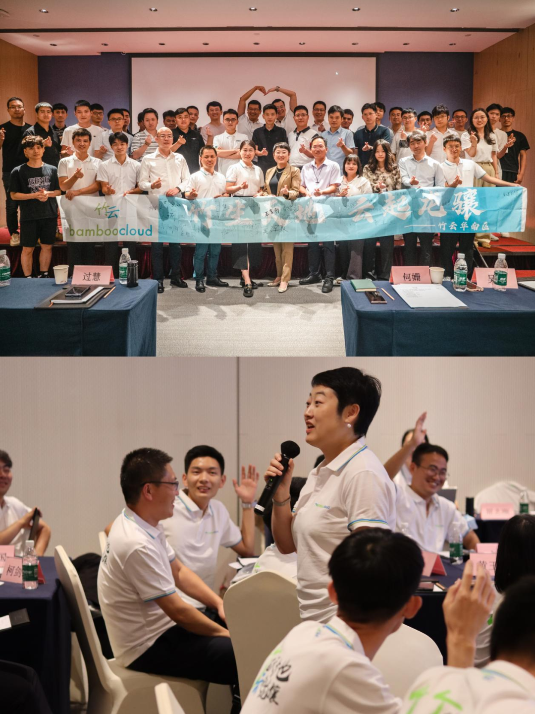 20221012166553876659.png 微信图片_20221012093905.png