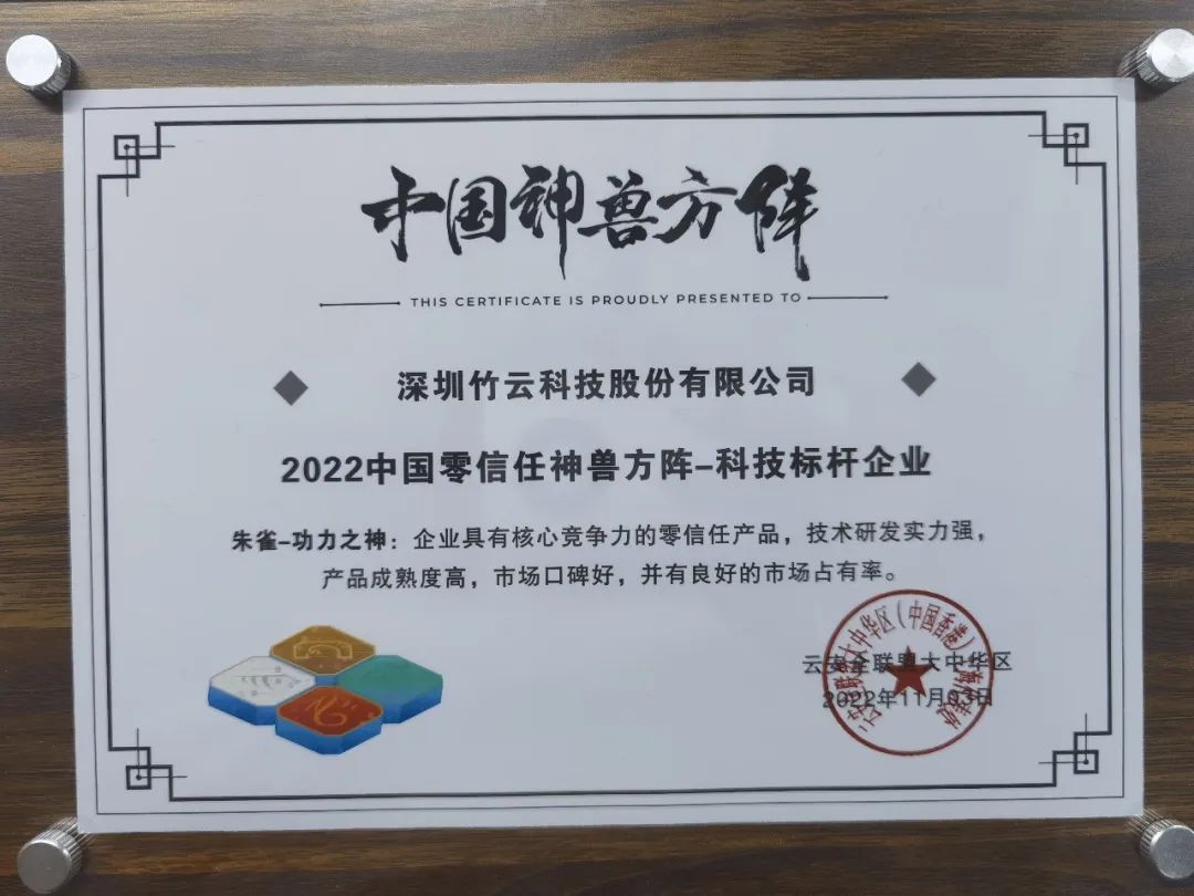20221109166797900559.jpg 微信图片_20221109150947.jpg