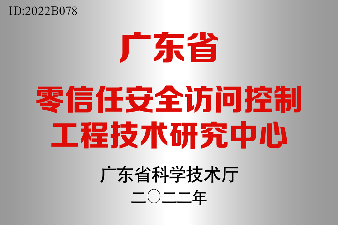 20230227167748090148.png 640.png