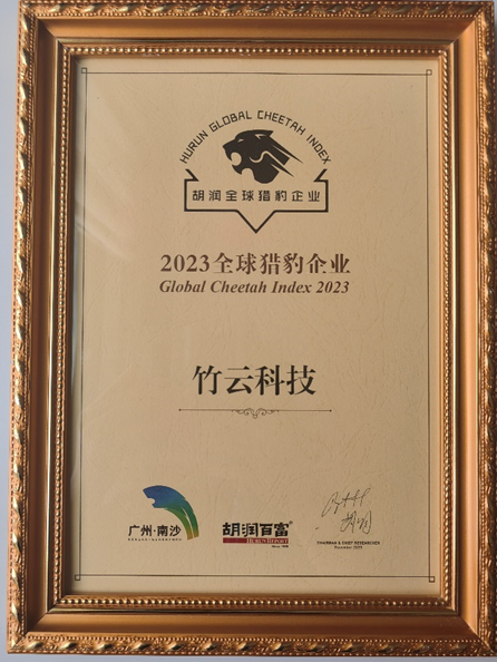 1703051450709.jpg