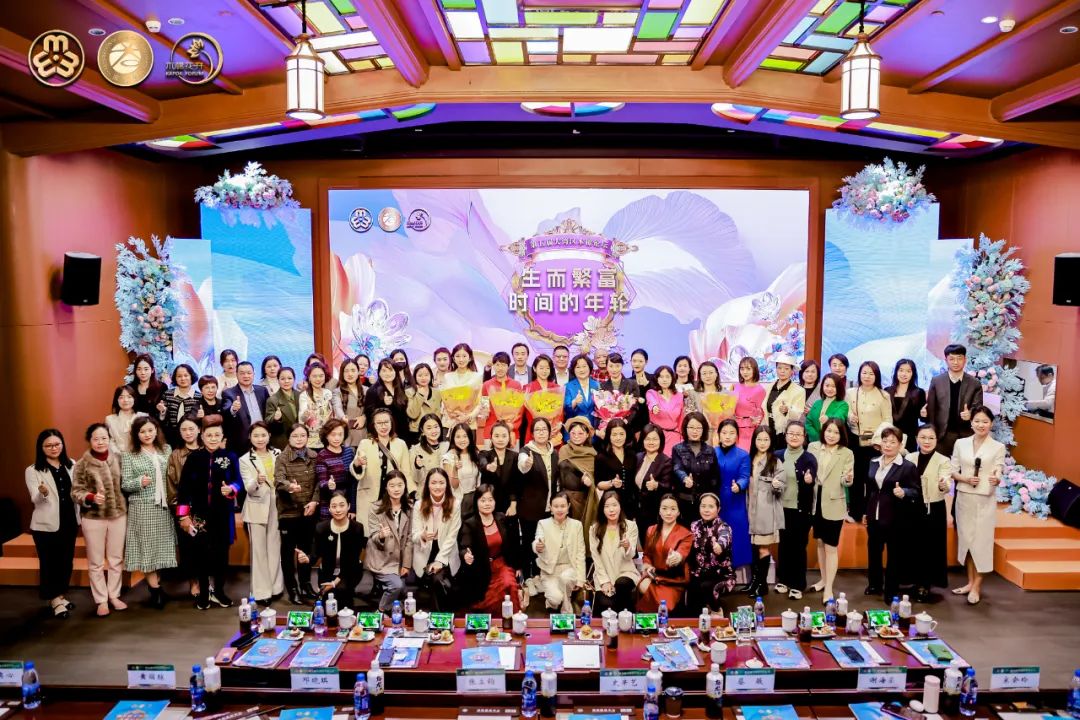 Dong Ning, Founder of Bamboocloud, Gave a Keynote Lecture at the 5th Greater Bay Area Kapok Forum on International Women's Day