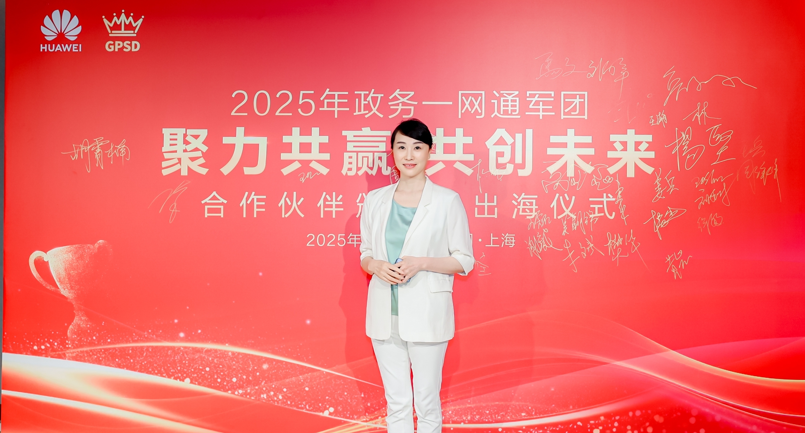 颁奖现场1.jpg
